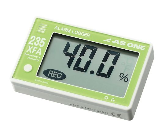 温湿度アラームロガー（ブザー付） AS-235XFA