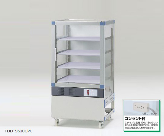 デジタルドライデシケーター S-Series 574×522×1137mm TDD-S600CKPC