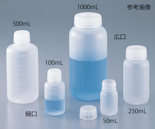 アイボーイ（フロロテクト） 細口 100本入 50mL