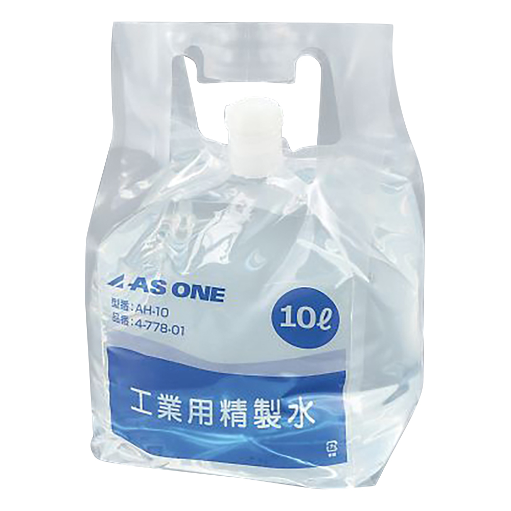 工業用精製水（ハンディータンク） 10L AH-10