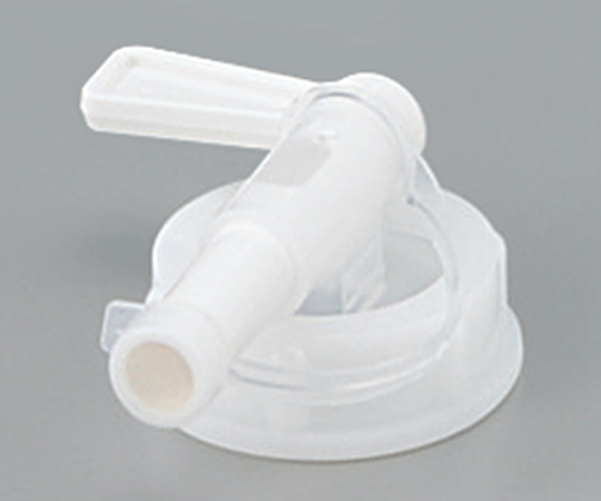 研究用精製水ASSW-20専用コック