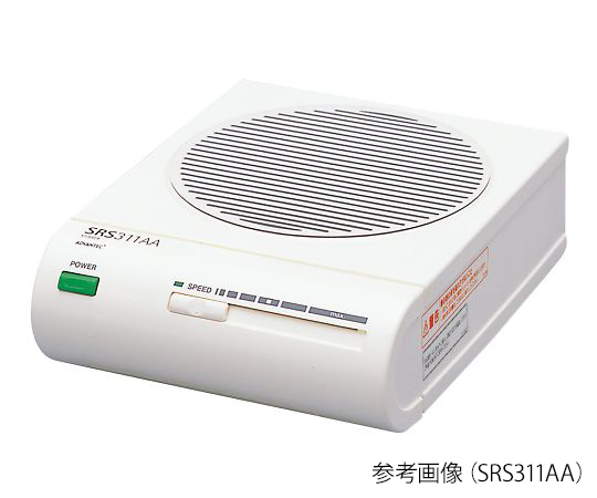 マグネチックスターラー SRS211AA