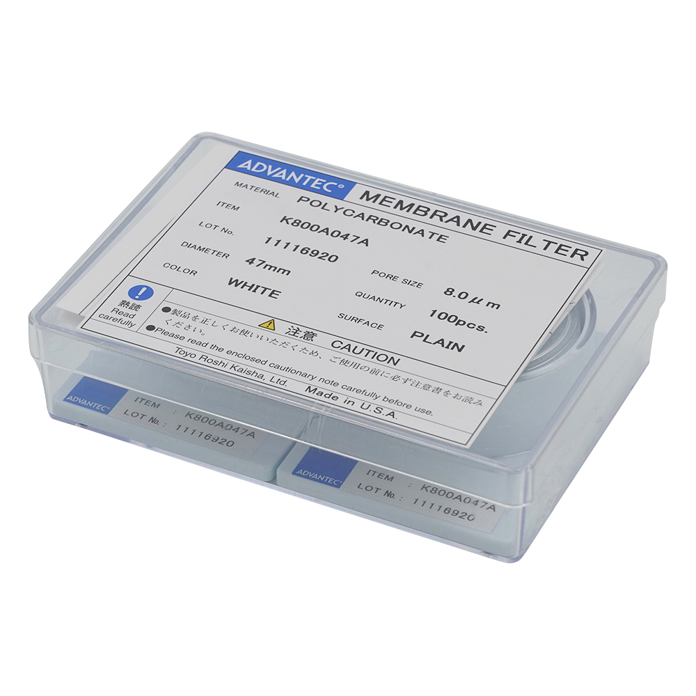 メンブレンフィルター（ポリカーボネートタイプ） 孔径8um 白 100枚入 K800A047A