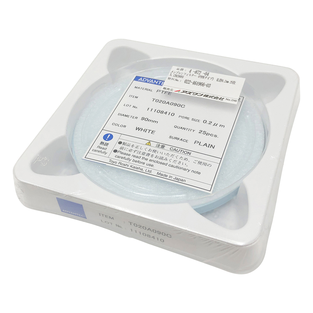 メンブレンフィルター（PTFEタイプ） 孔径0.2um 25枚入 12020009
