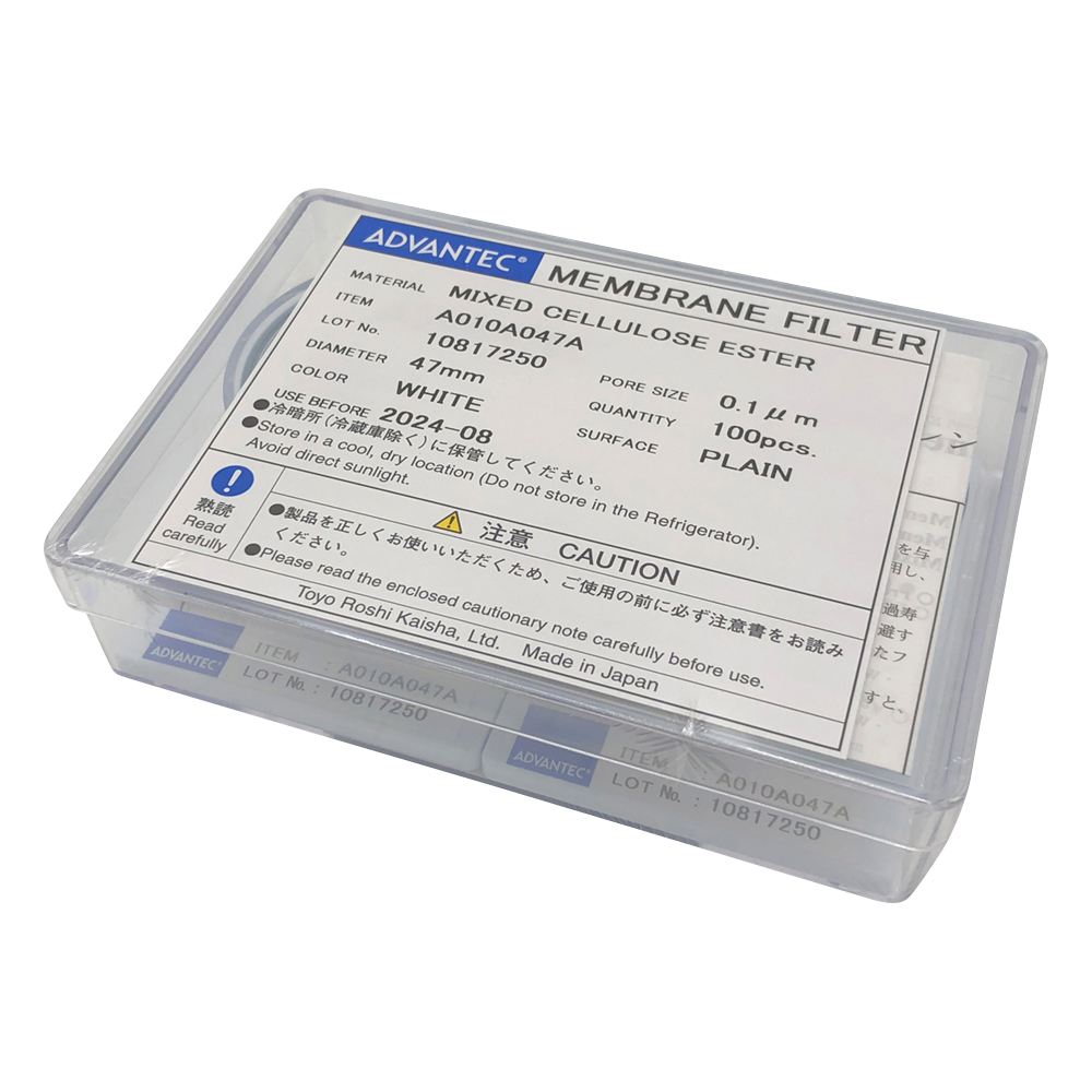 メンブレンフィルター（セルロース混合エステルタイプ） 孔径0.1um 100枚入 A010A047A