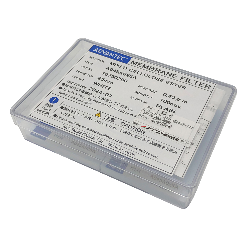 メンブレンフィルター（セルロース混合エステルタイプ） 孔径0.45um 100枚入 A045A025A
