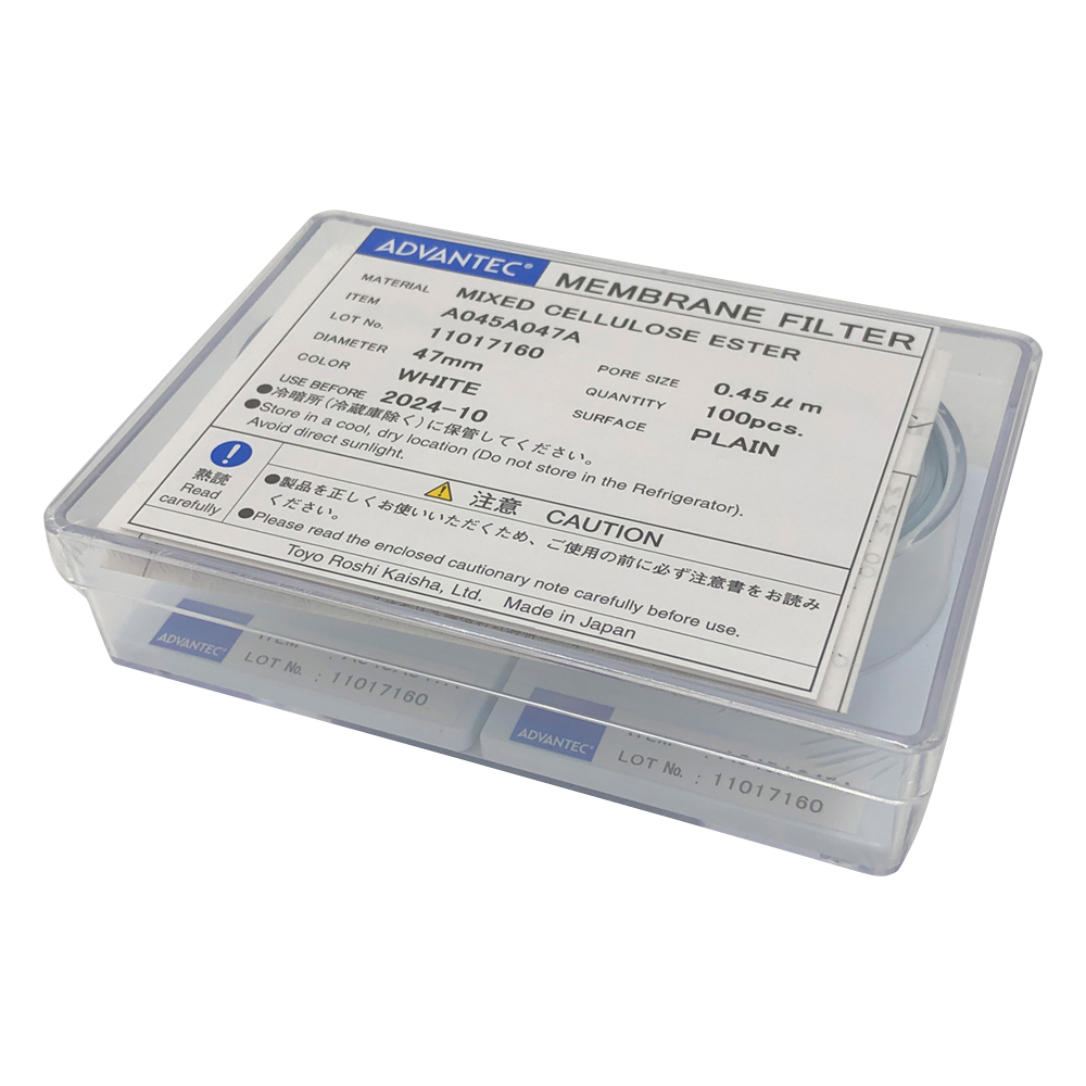 メンブレンフィルター（セルロース混合エステルタイプ） 孔径0.45um 100枚入 A045A047A