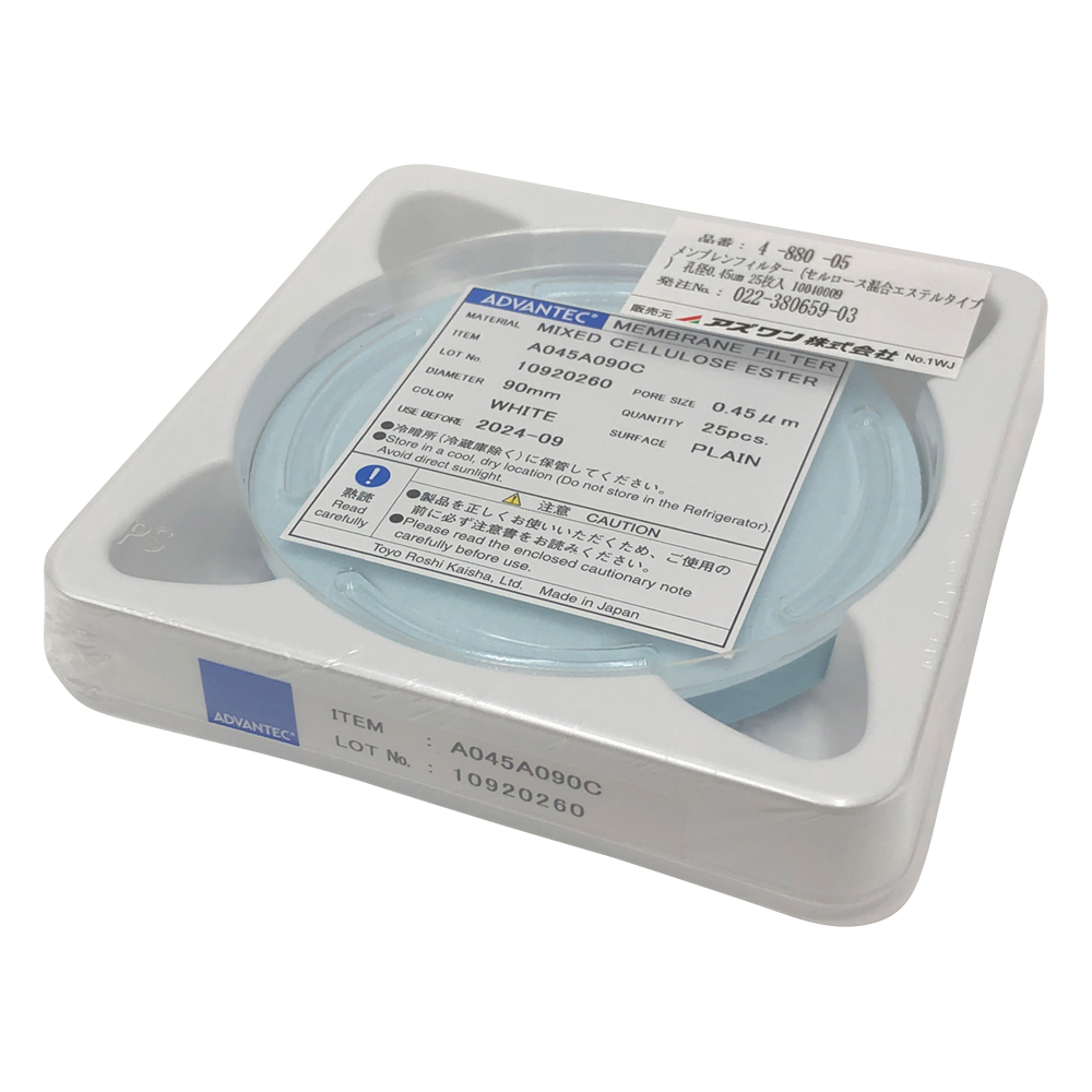 メンブレンフィルター（セルロース混合エステルタイプ） 孔径0.45um 25枚入 A045A090C