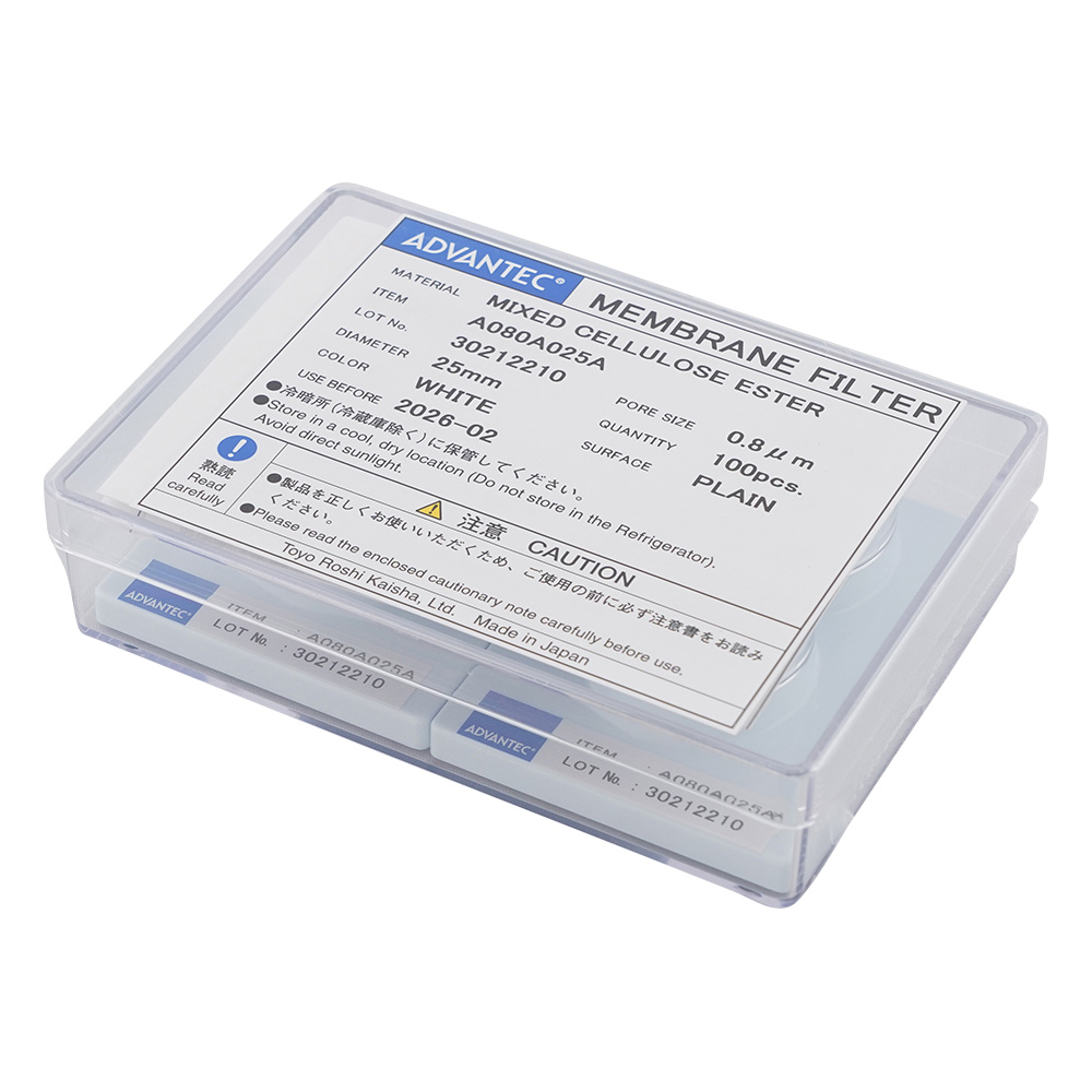 メンブレンフィルター（セルロース混合エステルタイプ） 孔径0.8um 100枚入 A080A025A
