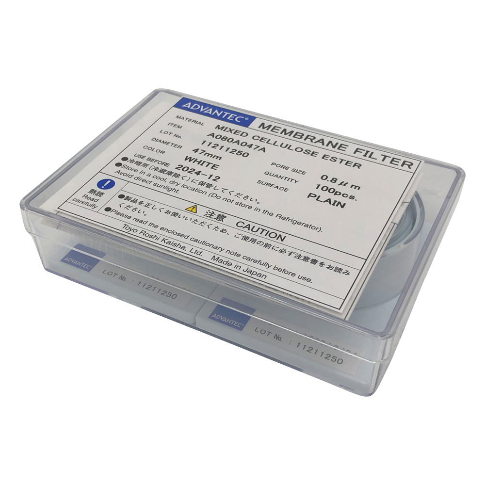 メンブレンフィルター（セルロース混合エステルタイプ） 孔径0.8um 100枚入 A080A047A