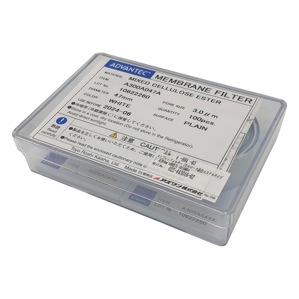 メンブレンフィルター（セルロース混合エステルタイプ） 孔径3um 100枚入 A300A047A