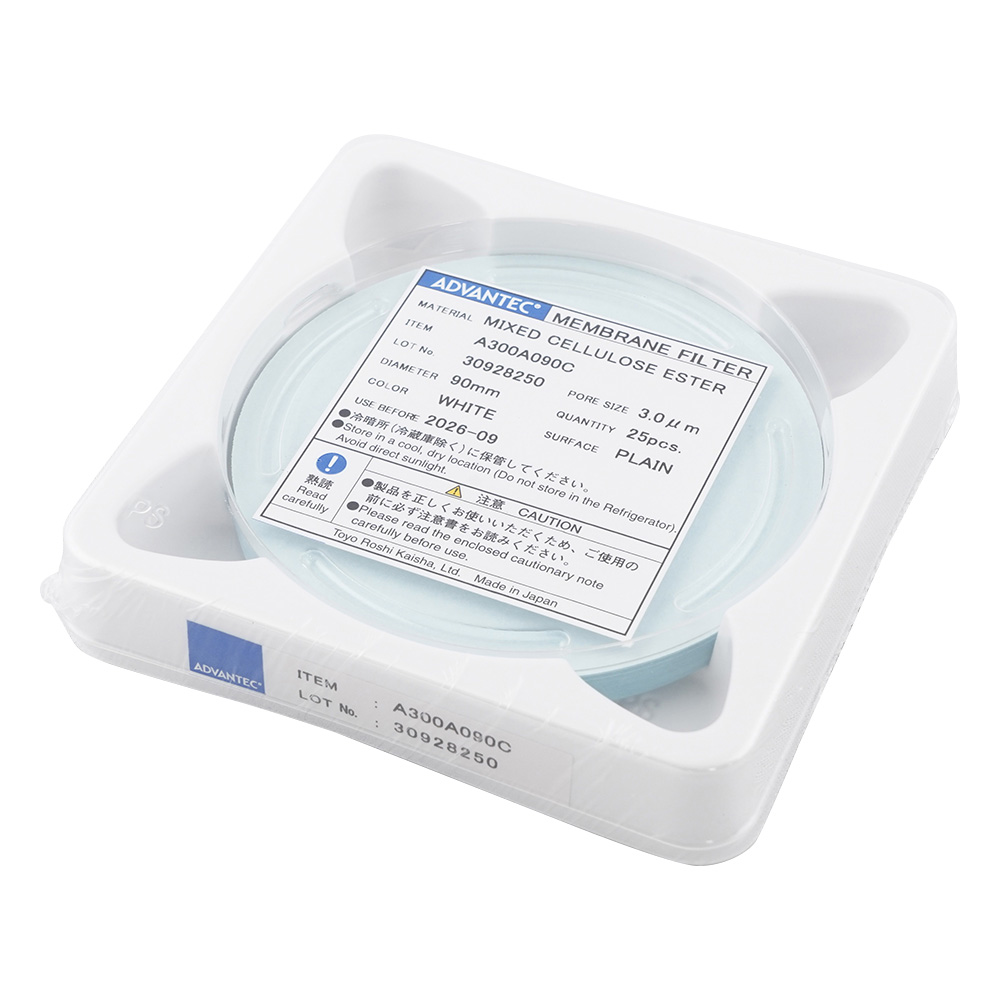 メンブレンフィルター（セルロース混合エステルタイプ） 孔径3um 25枚入 A300A090C