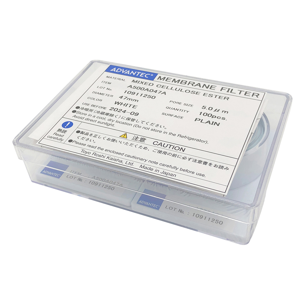 メンブレンフィルター（セルロース混合エステルタイプ） 孔径5um 100枚入 A500A047A