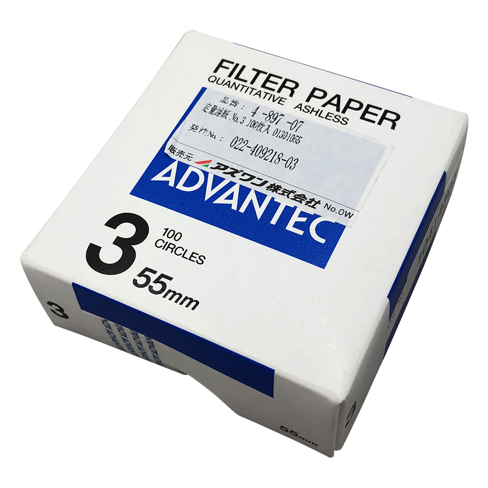 定量濾紙 No.3 100枚入 01301055