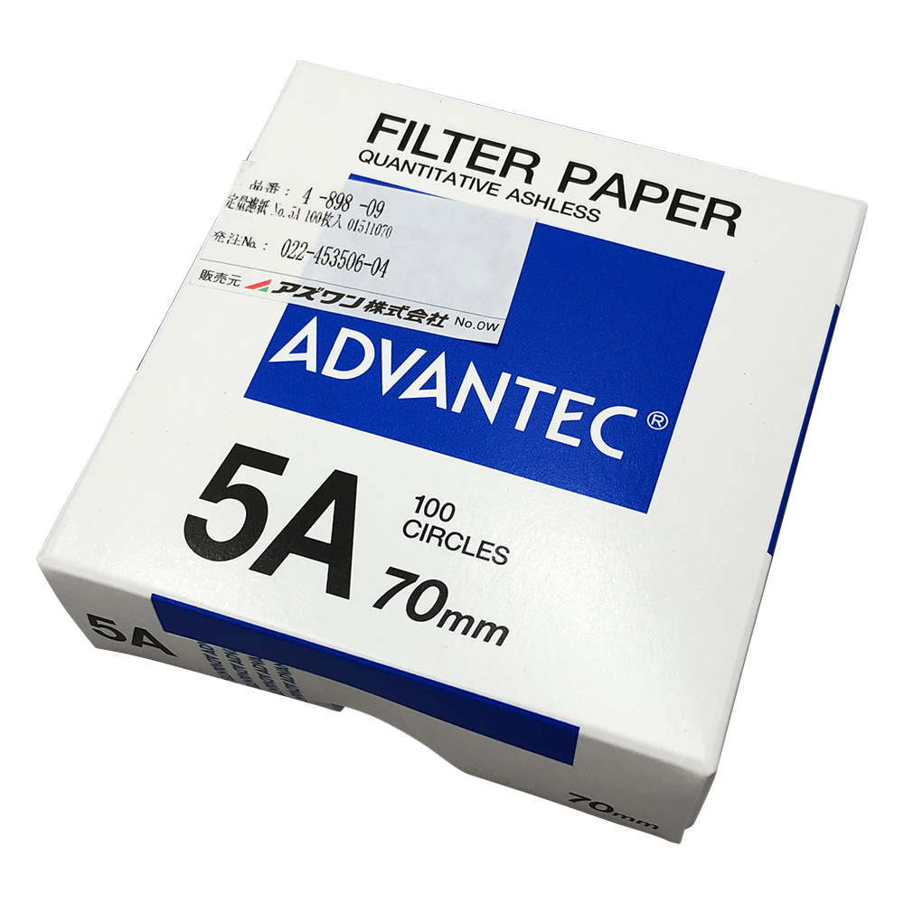 定量濾紙 No.5A 100枚入 01511070