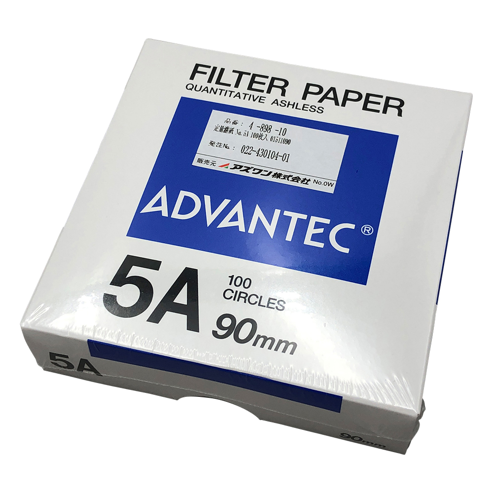 定量濾紙 No.5A 100枚入 01511090