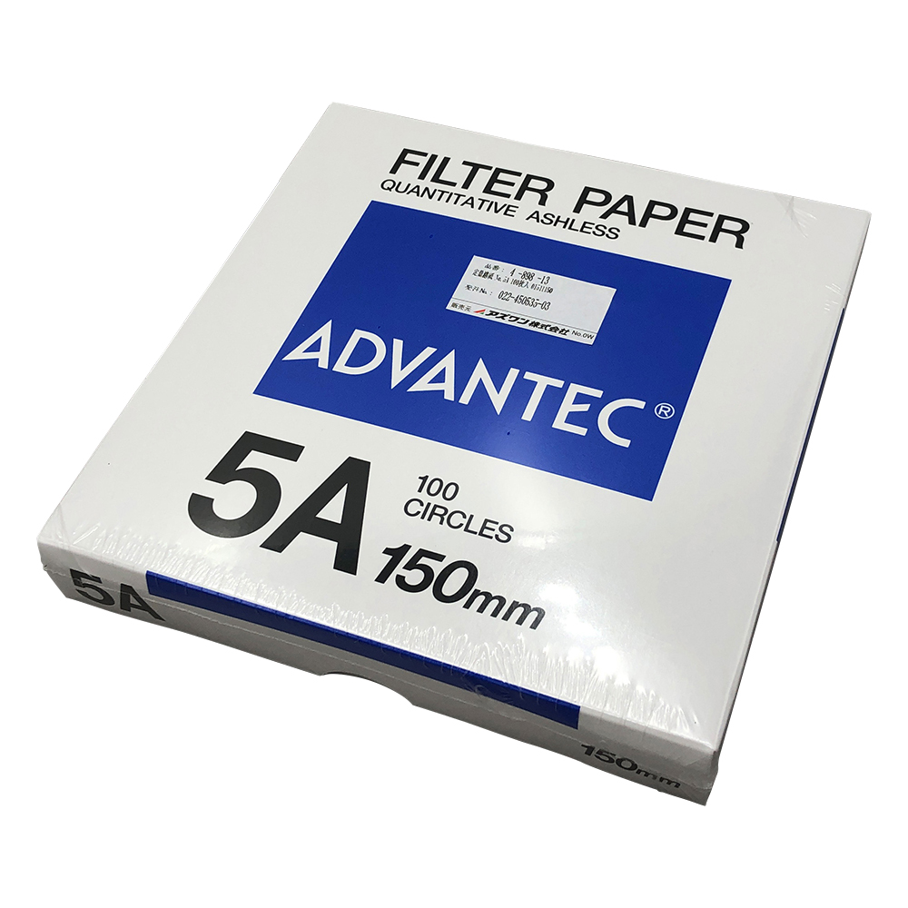 定量濾紙 No.5A 100枚入 01511150