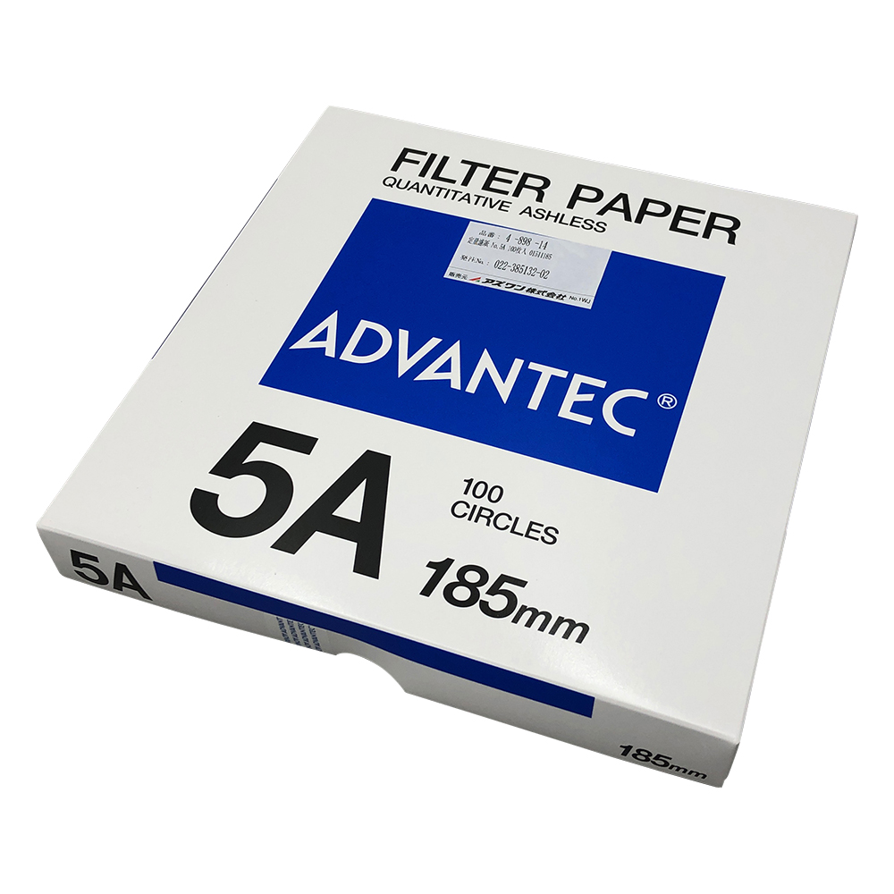 定量濾紙 No.5A 100枚入 01511185