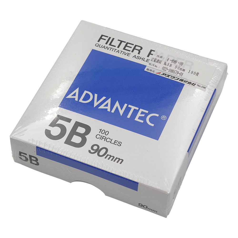定量濾紙 No.5B 100枚入 01521090