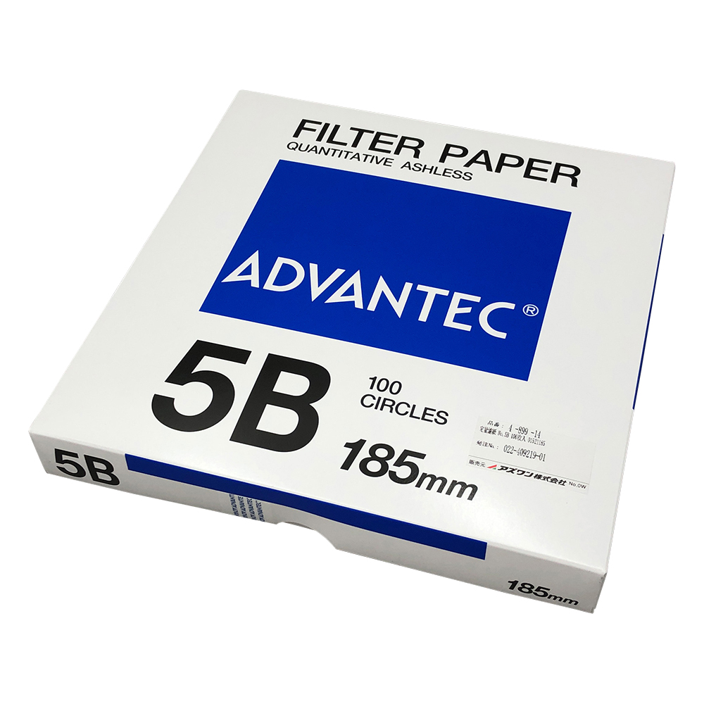 定量濾紙 No.5B 100枚入 01521185