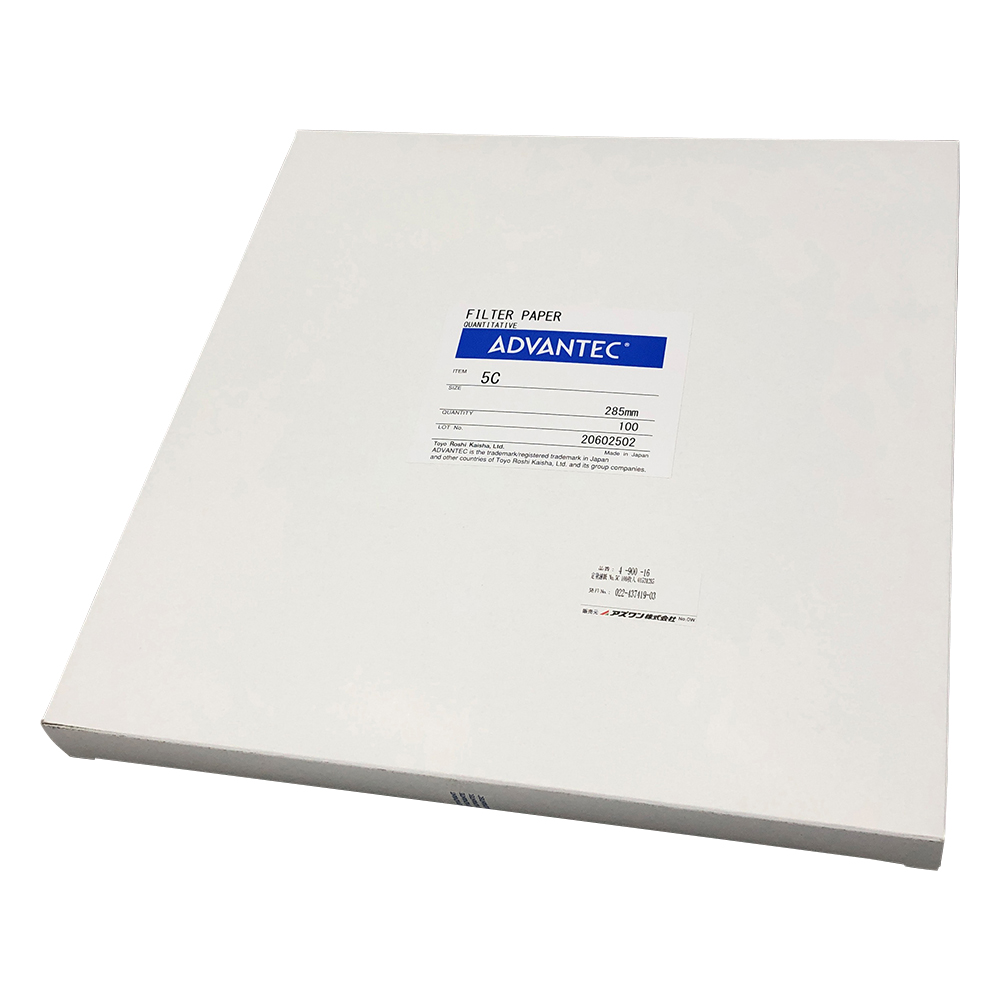 定量濾紙 No.5C 100枚入 01531285