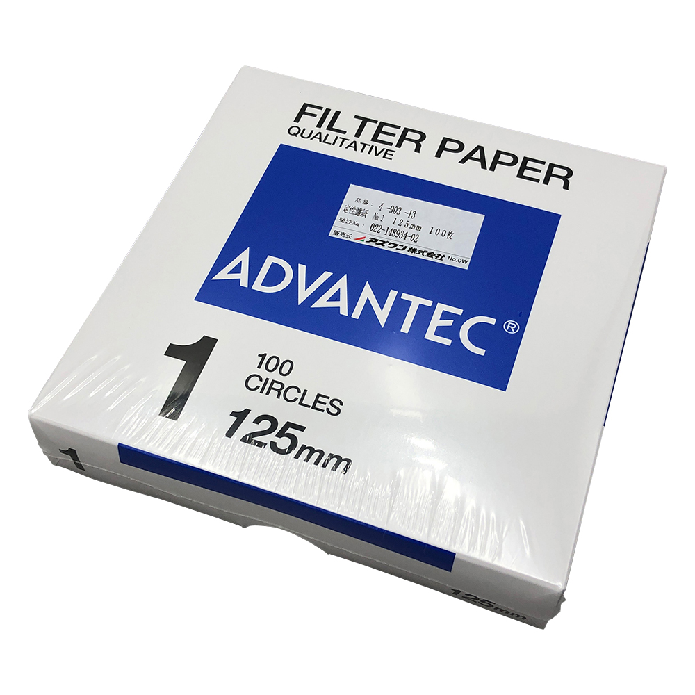 定性濾紙 No.1 100枚入 00011125