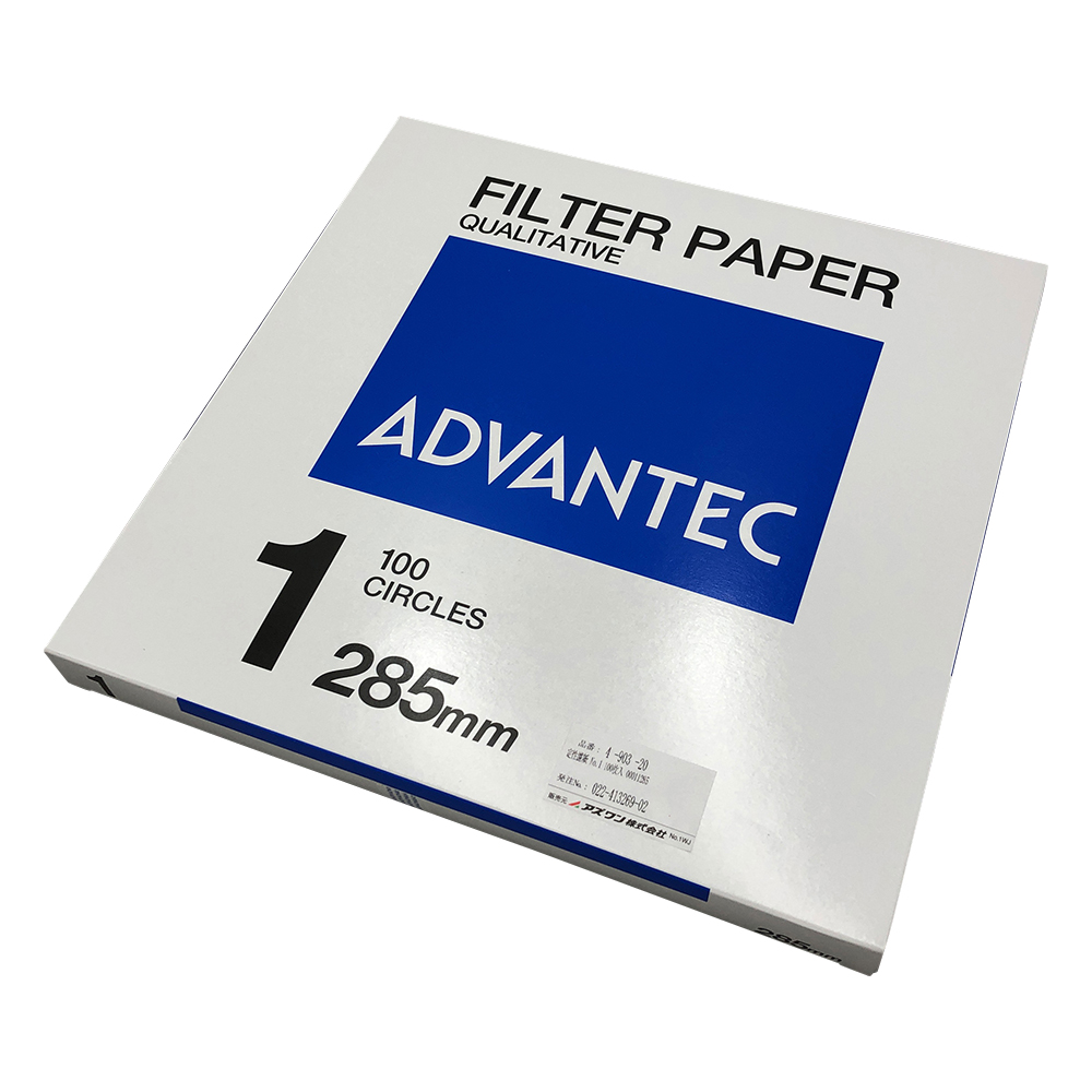 定性濾紙 No.1 100枚入 00011285