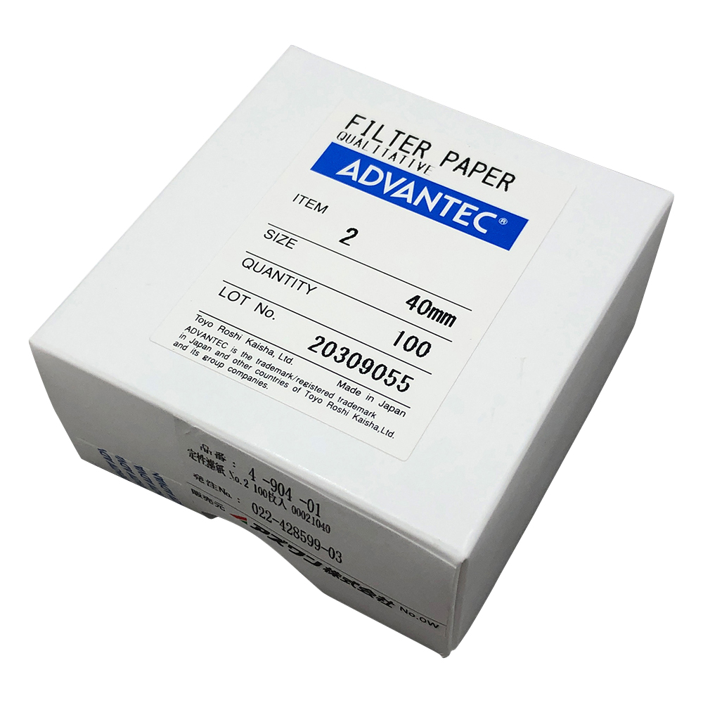 定性濾紙　No.2　Φ40　100枚入 00021040