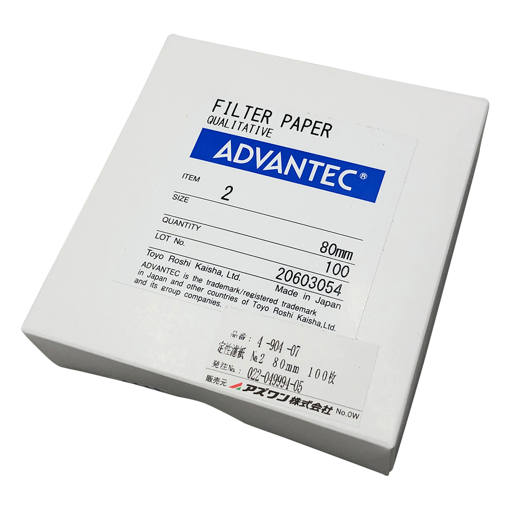 定性濾紙　No.2　Φ80　100枚入 00021080
