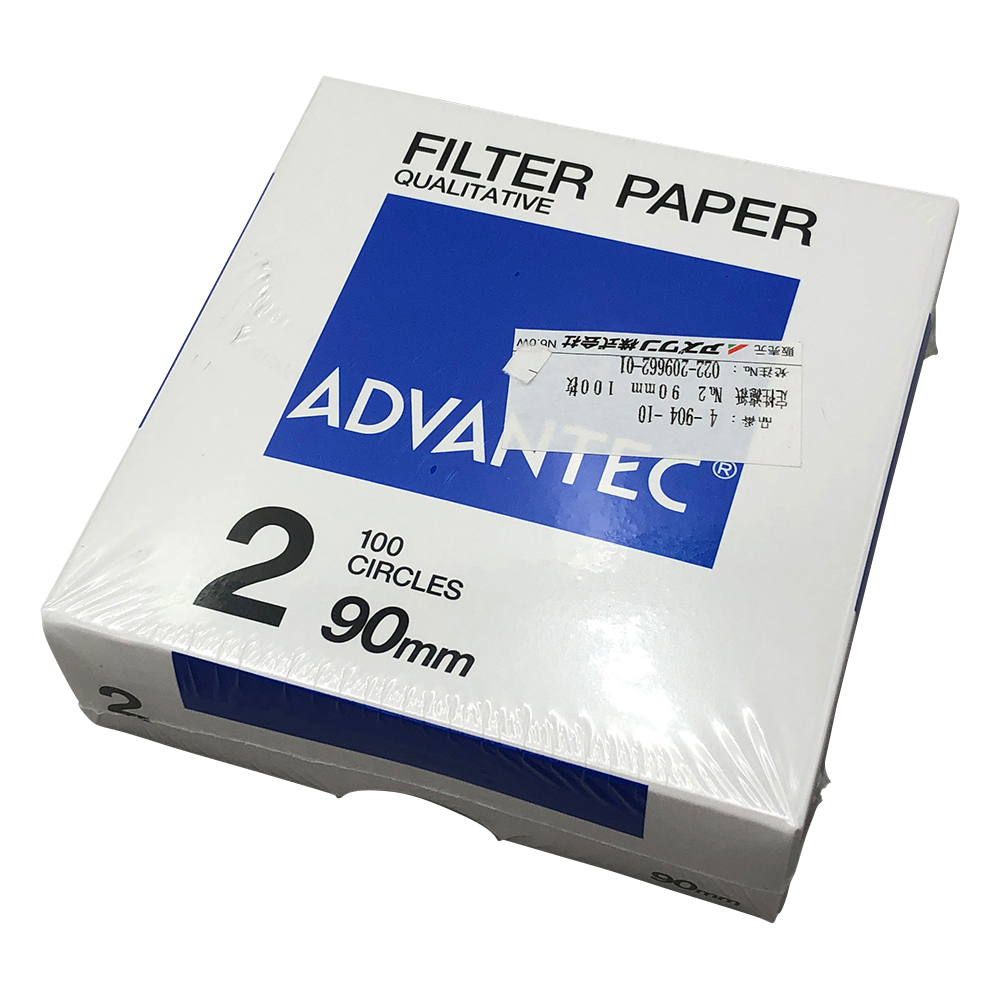 定性濾紙　No.2　Φ90　100枚入 00021090