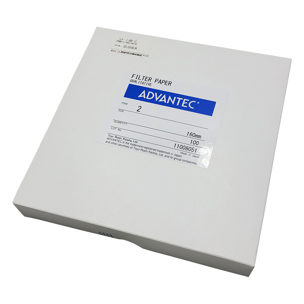 定性濾紙　No.2　Φ160　100枚入 00021160