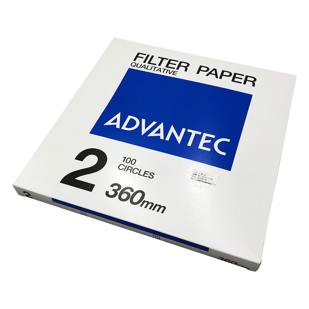 定性濾紙　No.2　Φ360　100枚入 00021360