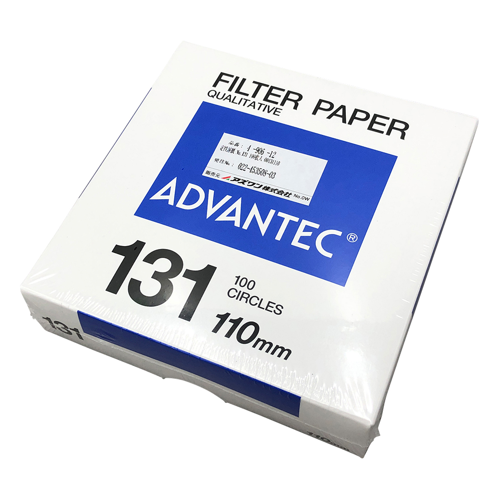 定性濾紙 No.131 100枚入 00131110