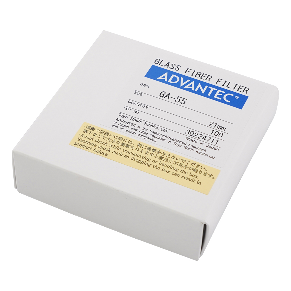 ガラス濾紙 GA-55 100枚入 36261021