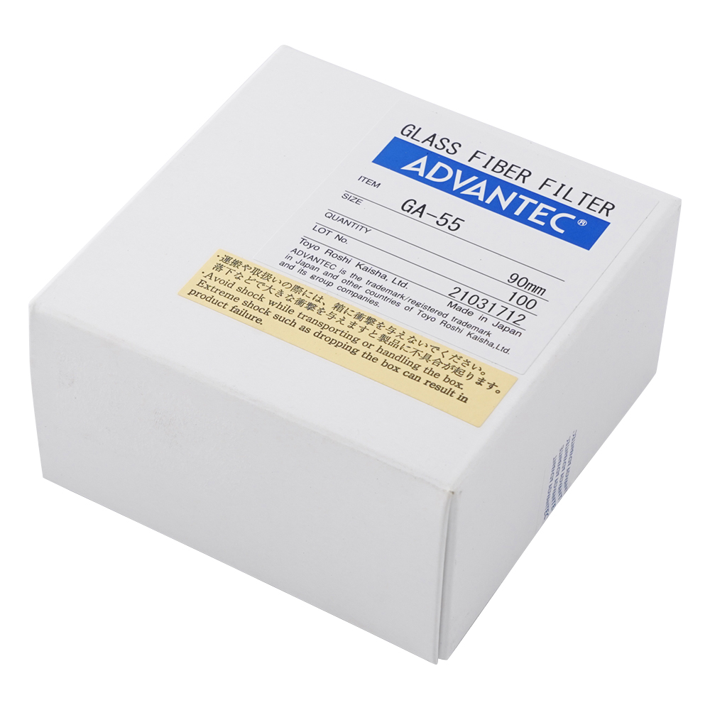 ガラス濾紙 GA-55 100枚入 36261090