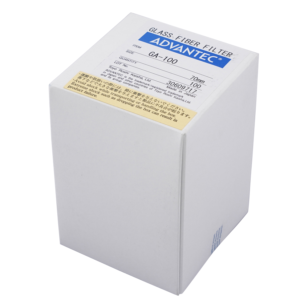 ガラス濾紙 GA-100 100枚入 36281070