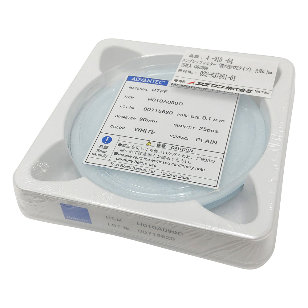 メンブレンフィルター（親水性PTFEタイプ） 孔径0.1um 25枚入 13010809
