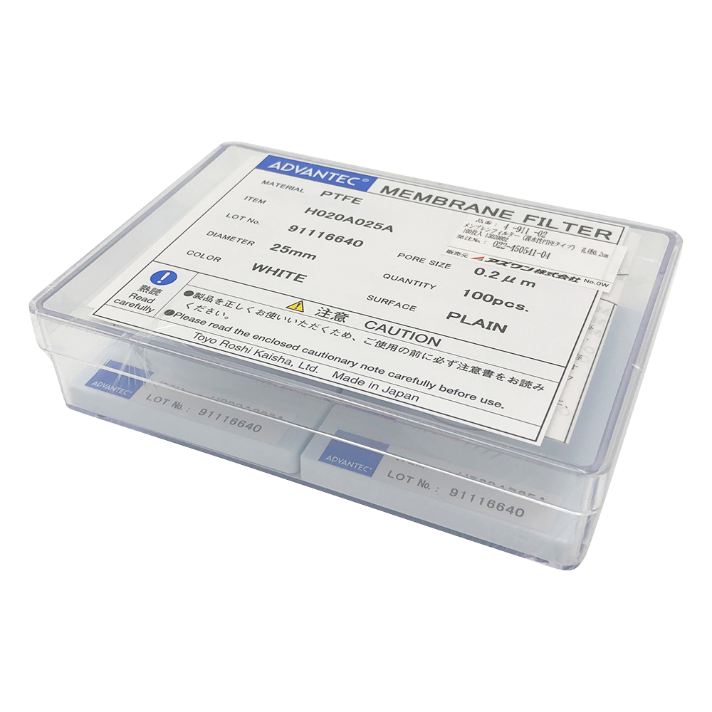 メンブレンフィルター（親水性PTFEタイプ） 孔径0.2um 100枚入 13020802