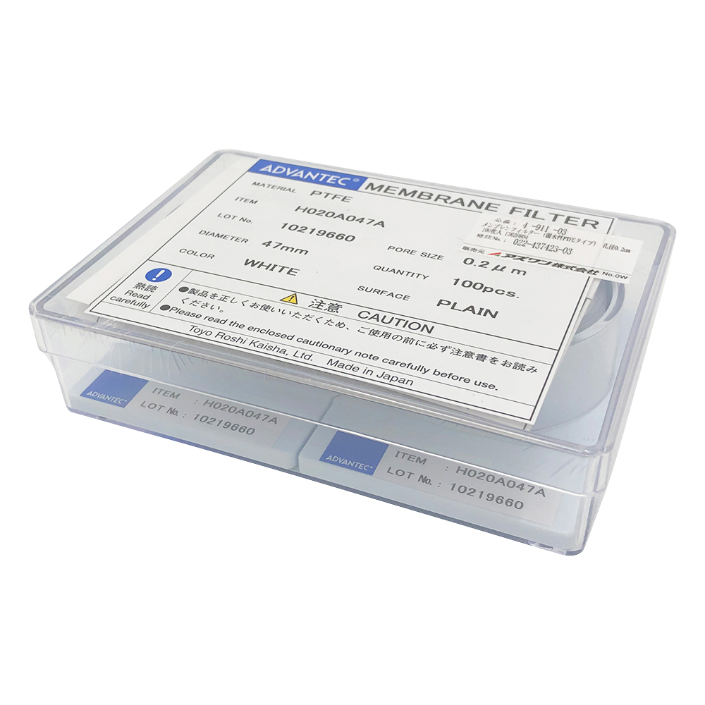 メンブレンフィルター（親水性PTFEタイプ） 孔径0.2um 100枚入 13020804