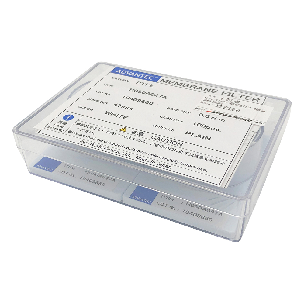 メンブレンフィルター（親水性PTFEタイプ） 孔径0.5um 100枚入 13050804