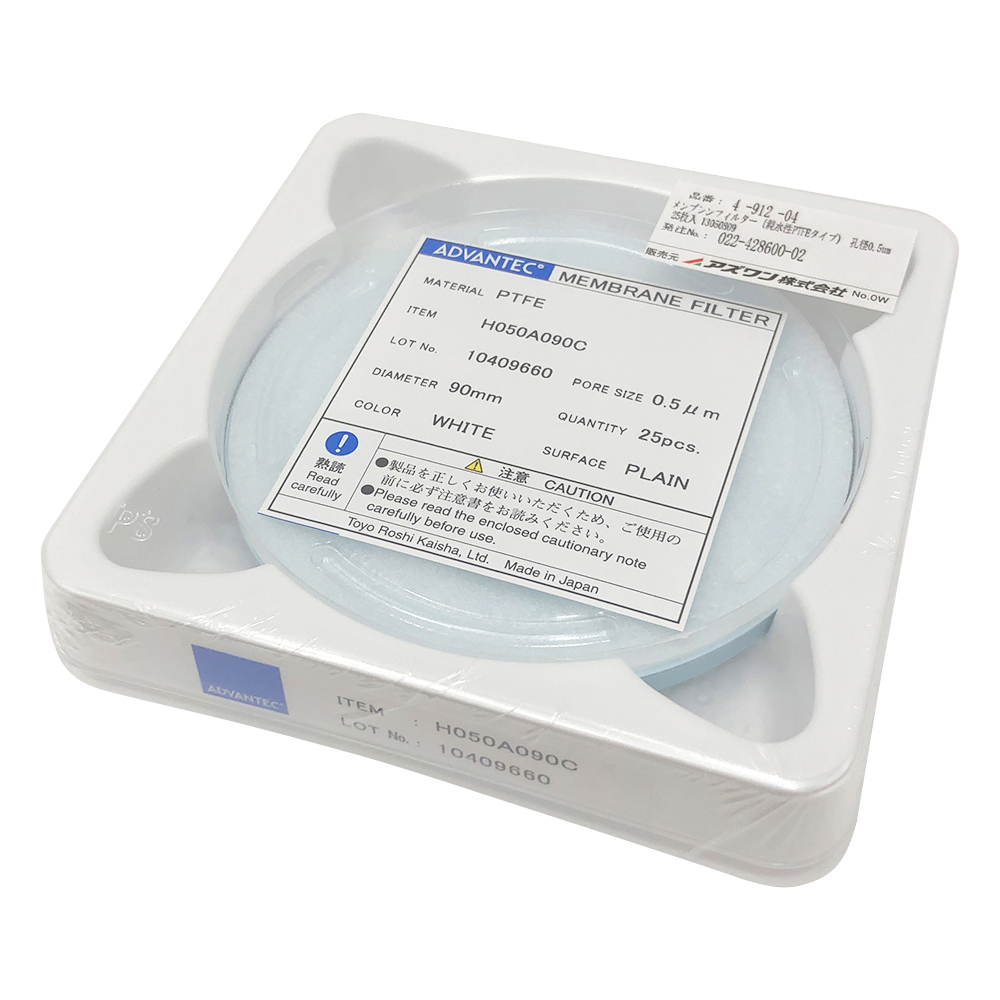 メンブレンフィルター（親水性PTFEタイプ） 孔径0.5um 25枚入 13050809