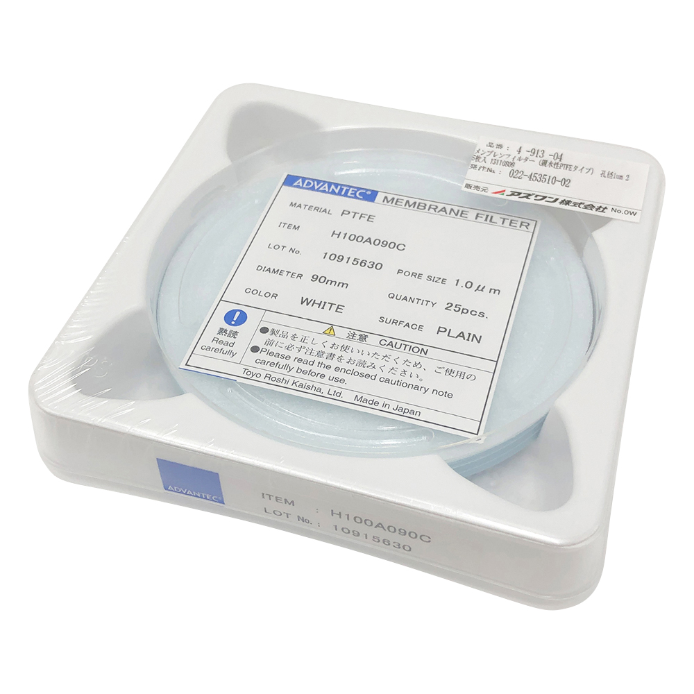 メンブレンフィルター（親水性PTFEタイプ） 孔径1um 25枚入 13110809