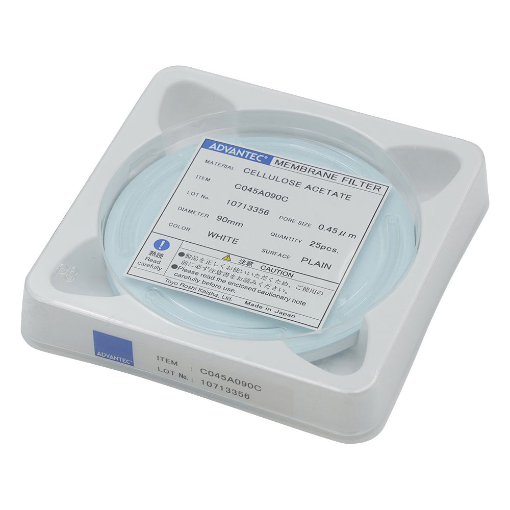 メンブレンフィルター（セルロースアセテートタイプ） 孔径0.45um 25枚入 C045A090C