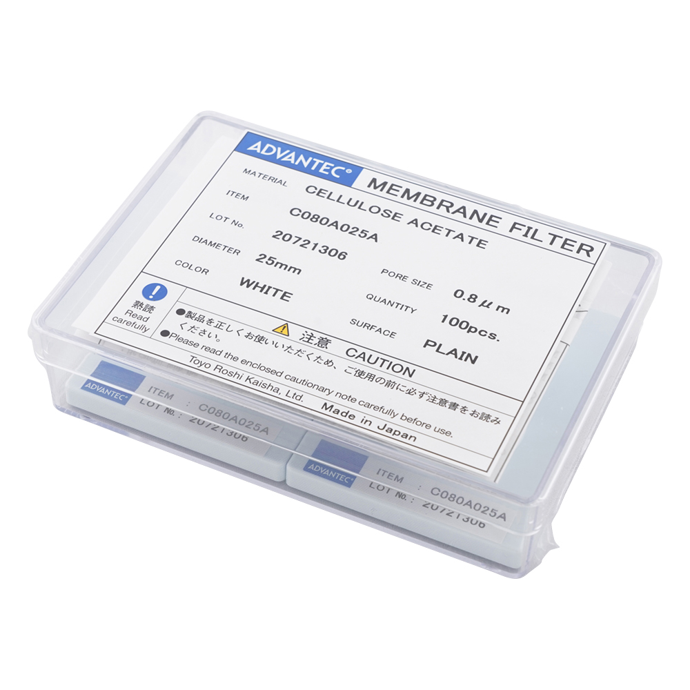 メンブレンフィルター（セルロースアセテートタイプ） 孔径0.8um 100枚入 C080A025A