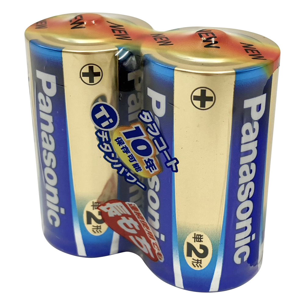 アルカリ乾電池（エボルタ） 単2形 2個入 （P）LR14EJ/2SE