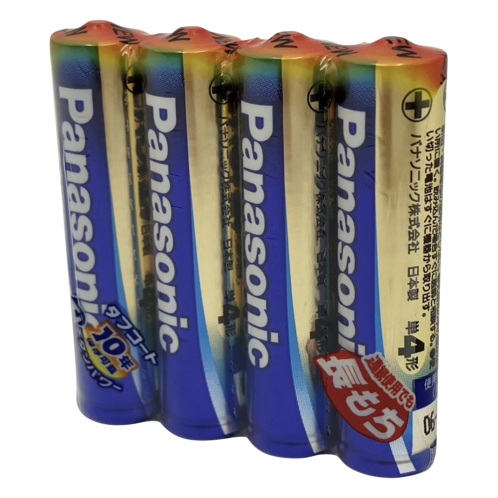 エボルタ乾電池 単4形4本パック LR03EJ／4SE
