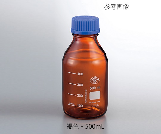 ネジ口メディウム瓶SCC 褐色 250mL 2070 M/250SCC