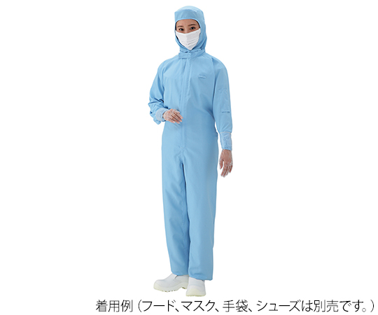 アズピュア涼感クリーンウェア 青2L coverall