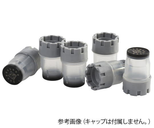 2Dバーコード付クライオチューブ External thread 1.0mL バルク 1セット（480本入） MP52800