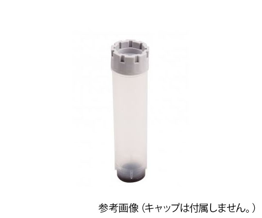2Dバーコード付クライオチューブ External thread 4.0mL バルク 1セット（480本入） MP52808